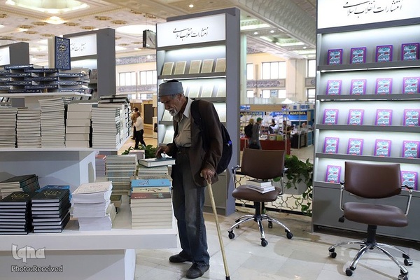 اولین روز سی‌وچهارمین دوره نمایشگاه بین‌المللی کتاب تهران