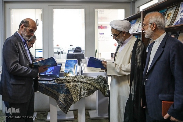 رونمایی از ویژه‌ نامه مولانا، مجله رایحه 