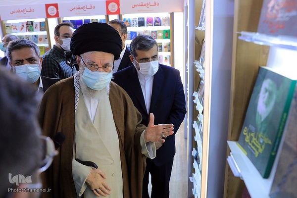 بازدید حضرت آیت الله العظمی خامنه‌ای، رهبر انقلاب از نمایشگاه بین‌المللی کتاب تهران