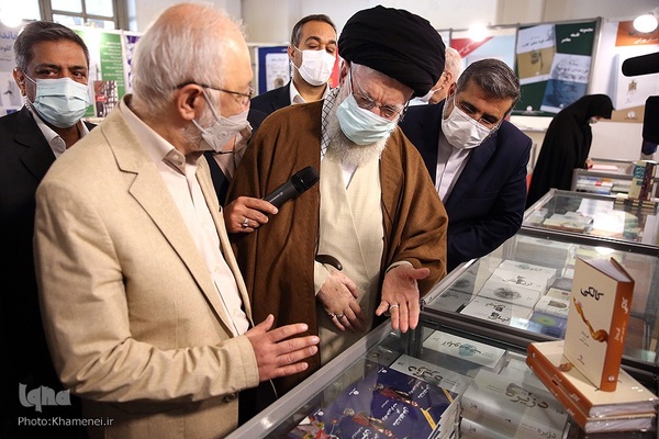 بازدید حضرت آیت الله العظمی خامنه‌ای، رهبر انقلاب از نمایشگاه بین‌المللی کتاب تهران