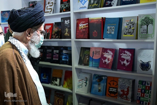بازدید حضرت آیت الله العظمی خامنه‌ای، رهبر انقلاب از نمایشگاه بین‌المللی کتاب تهران