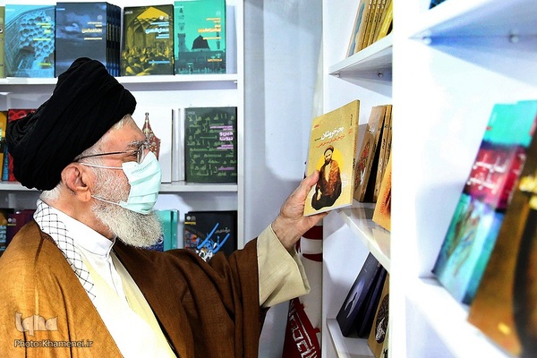 بازدید حضرت آیت الله العظمی خامنه‌ای، رهبر انقلاب از نمایشگاه بین‌المللی کتاب تهران