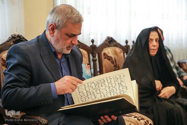 دیدار با خانواده شهید قرآنی