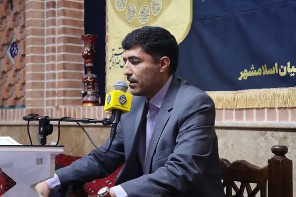 محفل منادی اسلامشهر