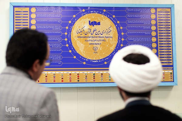 بازدید حجت الاسلام والمسلمین علی تقی زاده، رئیس سازمان دارالقرآن الکریم از ایکنا