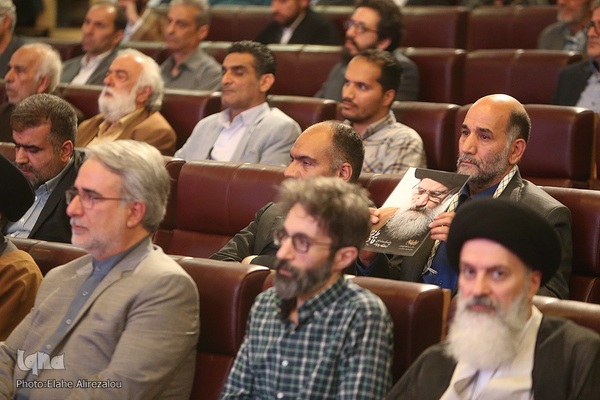 مراسم نخستین سالگرد رحلت علامه آیت الله فاطمی نیا