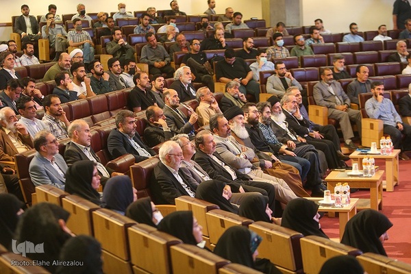 مراسم نخستین سالگرد رحلت علامه آیت الله فاطمی نیا