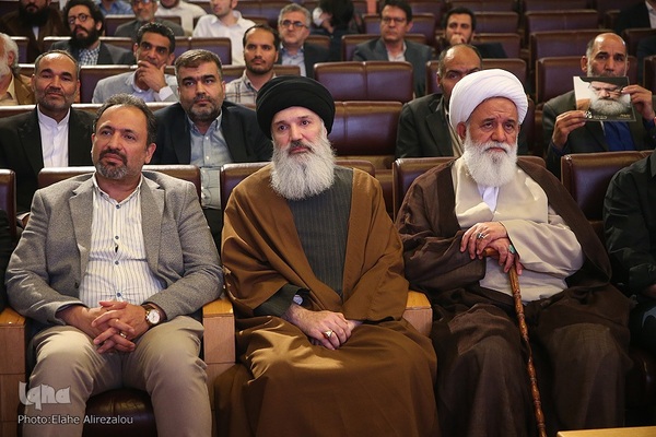 مراسم نخستین سالگرد رحلت علامه آیت الله فاطمی نیا