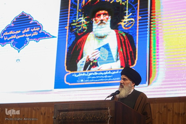 مراسم نخستین سالگرد رحلت علامه آیت الله فاطمی نیا