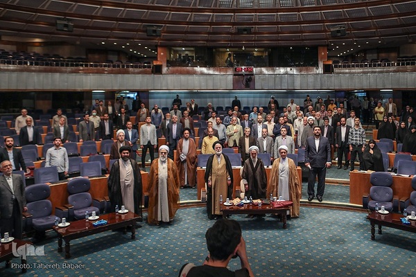 همایش یکصدمین سال تألیف کتاب مفاتیح الجنان