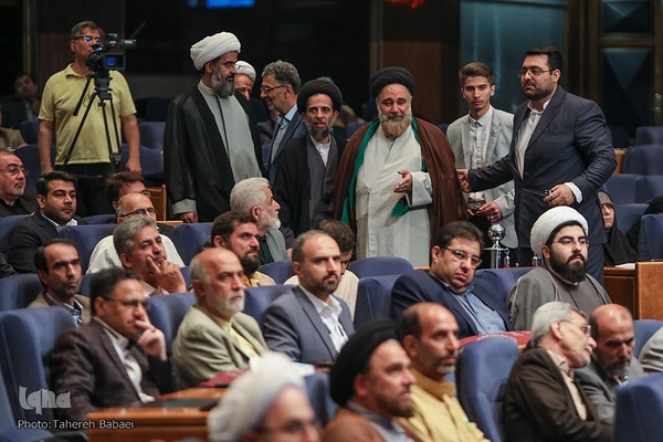 همایش یکصدمین سال تألیف کتاب مفاتیح الجنان