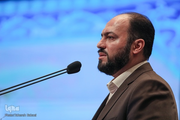 همایش یکصدمین سال تألیف کتاب مفاتیح الجنان