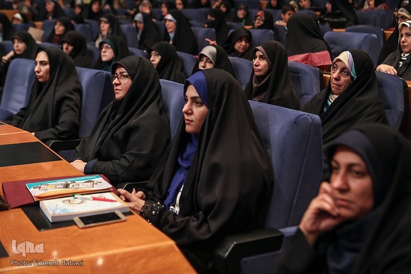 همایش یکصدمین سال تألیف کتاب مفاتیح الجنان