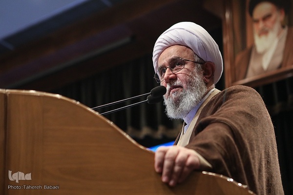 همایش یکصدمین سال تألیف کتاب مفاتیح الجنان