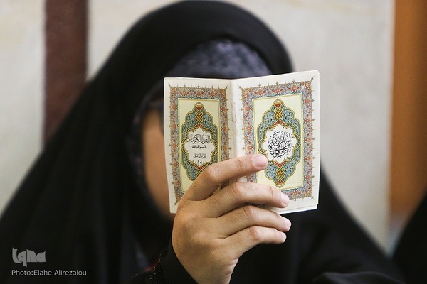 افتتاحیه مرحله کشوری مسابقات قرآن و نهج‌البلاغه هلال احمر