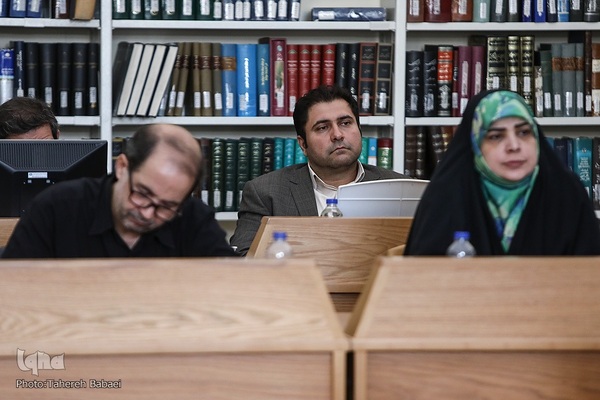 سلسله نشست‌های «حکمرانی قرآنی»