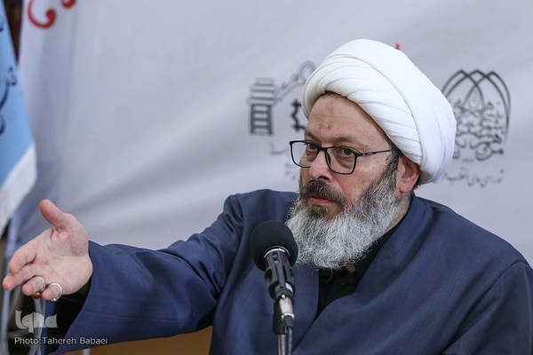 سلسله نشست‌های «حکمرانی قرآنی»