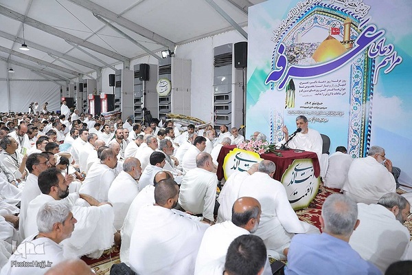 دعای عرفه در صحرای عرفات