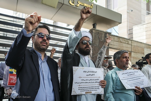 تجمع جامعه قرآنی در پی هتک حرمت به قرآن