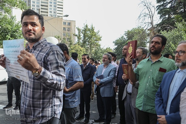 تجمع جامعه قرآنی در پی هتک حرمت به قرآن