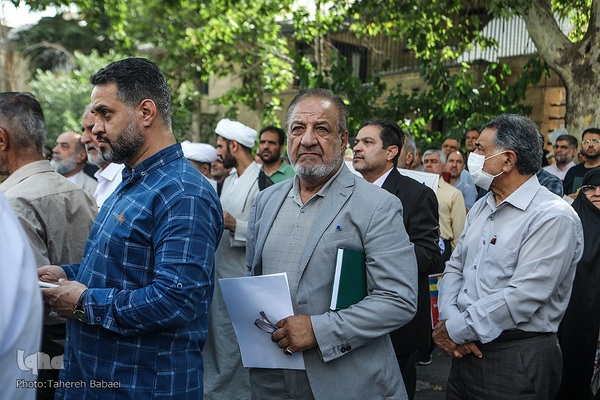 تجمع جامعه قرآنی در پی هتک حرمت به قرآن