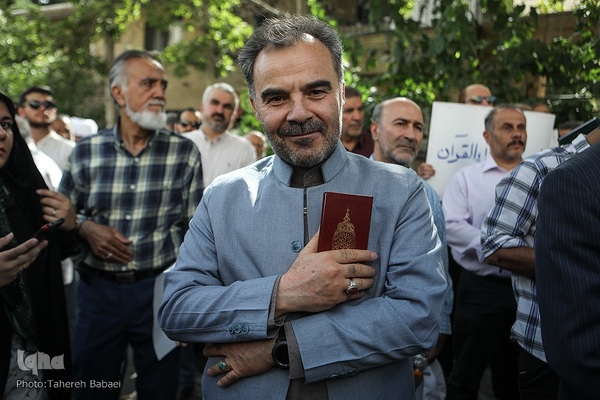 تجمع جامعه قرآنی در پی هتک حرمت به قرآن