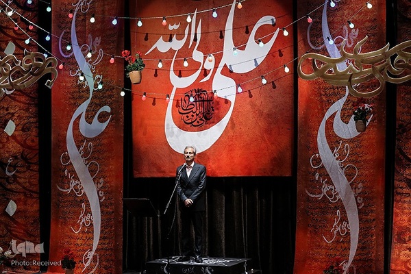 هشتمین جایزه هنری غدیر