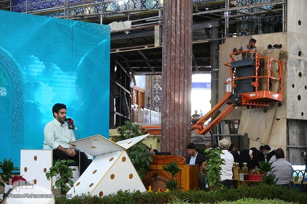 دومین روز مسابقات بین‌المللی قرآن جایزه کربلا