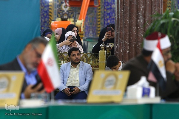 دومین روز مسابقات بین‌المللی قرآن جایزه کربلا