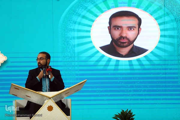 دومین روز مسابقات بین‌المللی قرآن جایزه کربلا