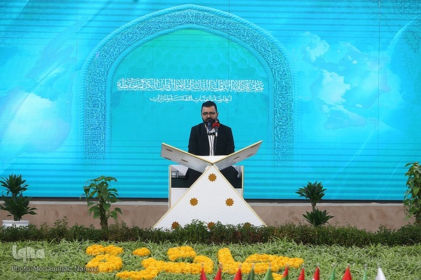 دومین روز مسابقات بین‌المللی قرآن جایزه کربلا