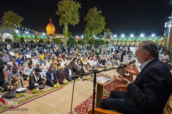 مراسم روز مباهله