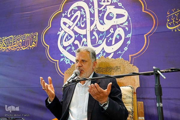 مراسم روز مباهله