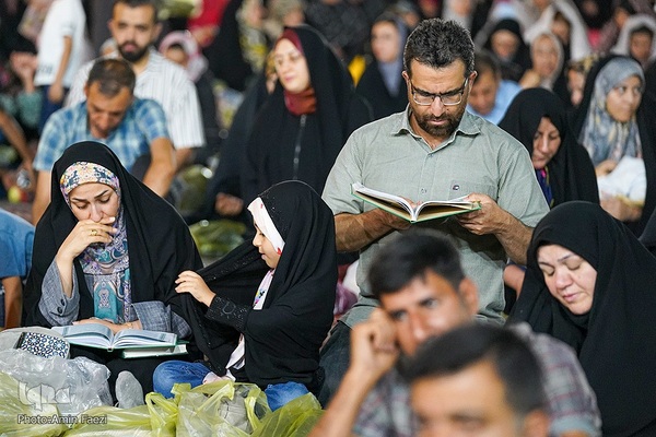 مراسم روز مباهله