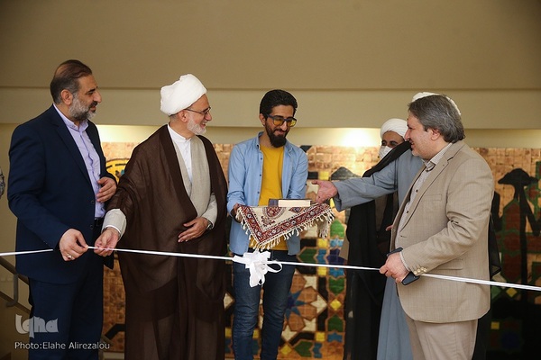 نمایشگاه هنر‌های قرآنی «الرحمن»