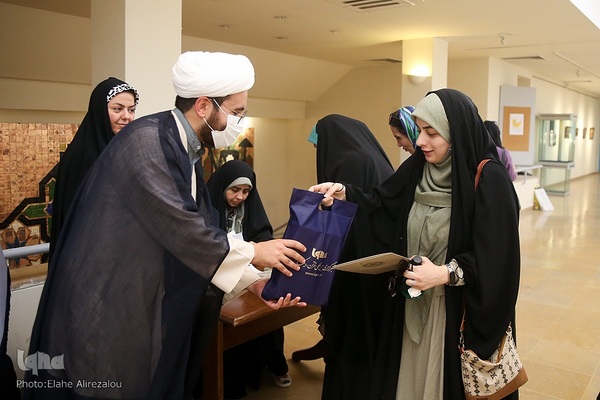 نمایشگاه هنر‌های قرآنی «الرحمن»