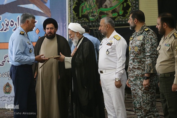 آیین اختتامیه جشنواره سراسری تنویر (خانه‌های قرآنی)