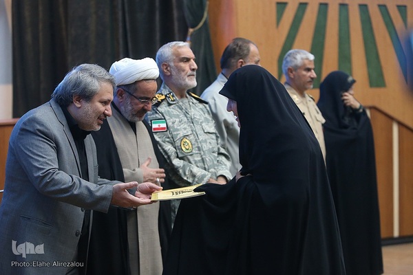 اختتامیه مسابقات قرآن ارتش (آجا)