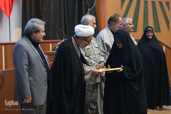 اختتامیه مسابقات قرآن ارتش (آجا)