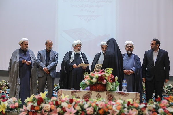 آئین اختتامیه مسابقات قرآن کارکنان پایور و نیروهای وظیفه