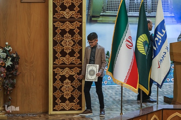 آئین اختتامیه مسابقات قرآن کارکنان پایور و نیروهای وظیفه