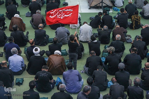 نماز جمعه تهران