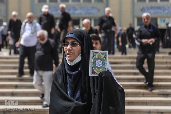 راهپیمایی محکومیت اهانت به قرآن