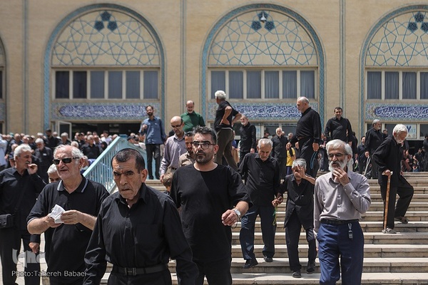 راهپیمایی محکومیت اهانت به قرآن