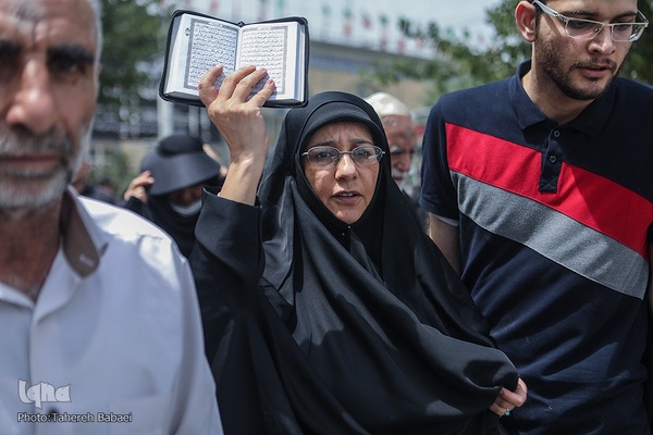 راهپیمایی محکومیت اهانت به قرآن