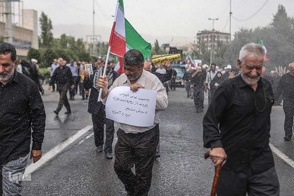 راهپیمایی محکومیت اهانت به قرآن