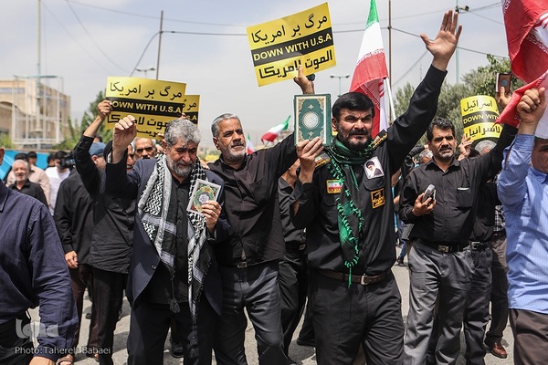 راهپیمایی محکومیت اهانت به قرآن