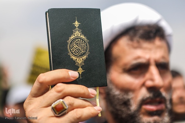 راهپیمایی محکومیت اهانت به قرآن