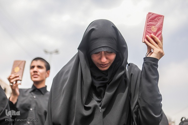 راهپیمایی محکومیت اهانت به قرآن