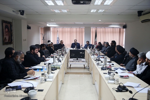 شورای توسعه قرآن